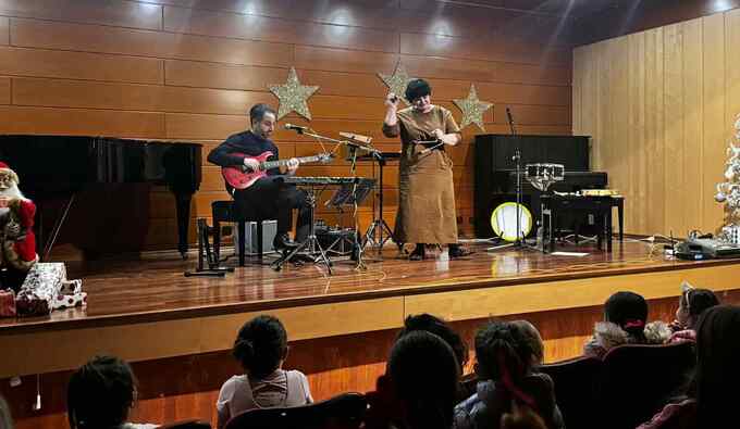 Φωτογραφία Μουσικοαφηγηματική παράσταση «Η αρχή του κόσμου» στην Εστία Μουσών «Κωνσταντίνος Μπασιακούλης»